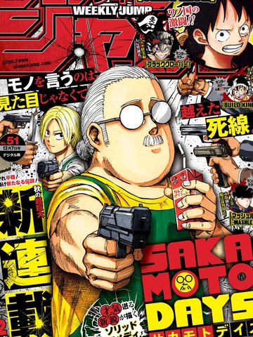 系统让我攻略6个男主