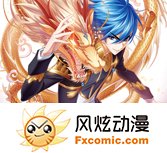 斗罗大陆的作者是谁